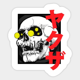 Artistic Gothic Japanese Yakuza Skull Design Sticker